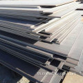 AR400 แผ่นเหล็กต้านทานการสึกหรอ